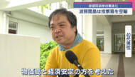 参院選沖縄選挙区と比例　投票続く