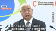 台湾有事・机上演習で「核の脅し」要求／自衛隊制服トップ、米軍に／防衛大臣「事実無根」