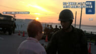 陸自･宮古島警備隊長が市民に恫喝した問題/市民団体が抗議/隊長に会えず　再度面会を申し入れ