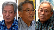 与那国町長選が告示／新人２人と現職１人が立候補／防衛政策と地域が抱える課題への向き合い方は？