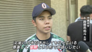 沖尚・夏の頂点へ！あす決勝 相手は「日大三高」