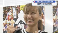 那覇大綱挽 「綱方」に初の女性