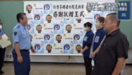 行方不明の高齢女性を発見 コンビニ店員らに感謝状