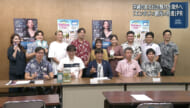 ＮＹで沖縄の魅力を発信　成果を発表