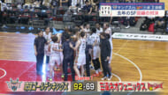 バスケット・Ｂリーグ　琉球ゴールデンキングスVS三遠ネオフェニックス