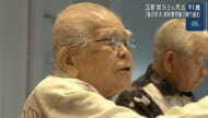 玉寄哲永さん死去 ９１歳 週沖縄戦「集団自決」教科書問題など取り組む