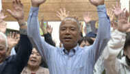 南城市長選挙　大城憲幸さん初当選