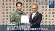 小泉防衛大臣・玉城知事面談