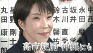 記者解説／県内小選挙区で自民４勝／舞台裏は？