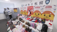 税関が偽ブランド品など摘発 去年の件数発表