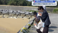 辺野古沖で発生した死亡事故／事故発生から３日・献花に来る人の姿も