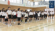 「自分も友達も大切に」県内の小学校では新学期スタート！