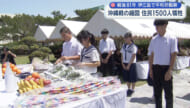 戦後８１年 伊江島で平和祈願祭 遺族ら平和への誓い新たに