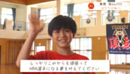 わたしから私へ＃1 儀間旭さん（11）