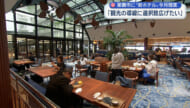 那覇市のとまりんに「新ホテル」が今月開業