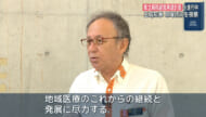県立病院再建計画が進める中 知事が２カ所の病院を視察