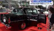 いろいろな車の魅力に触れる 沖縄トヨタフェスティバル