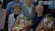対馬丸記念会・新代表理事に比嘉正詔さん
