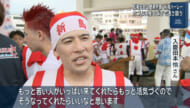 航海安全と豊漁祈願　糸満ハーレー