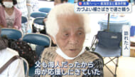 糸満ハーレー 航海安全と豊漁を祈願