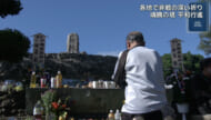 きょう「慰霊の日」 摩文仁で沖縄全戦没者追悼式