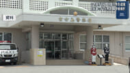 宮古島市 46歳の男をひき逃げ容疑で逮捕