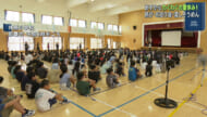 あしたから夏休み！小学校で終業式