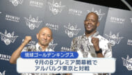 琉球ゴールデンキングス　マクヘンリー新HCが就任会見
