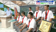 夏の高校野球 沖縄大会 優勝沖縄尚学ナイン生出演