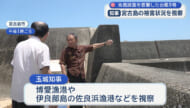 知事が宮古島視察／台風９号の被害状況を確認