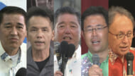 知事選 立候補予定者向けに説明会 「検討中含め」7陣営の関係者が出席