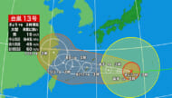 台風13号が大東島地方に接近 今後は本島地方に接近か