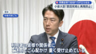 小泉大臣「原因究明と再発防止」那覇空港で空自Ｆ１５がトラブルで滑走路一時閉鎖受け