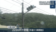 台風18号は離れるも強風に注意を