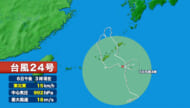 台風24号　沖縄本島から離れ　再び大東島へ