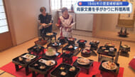 首里城正殿の修繕完成祝宴料理を再現