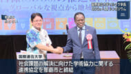 世界的な科学技術者・国際連合大学のマルワラ学長「人間の知識の進化のためにAIとともに成長を」
