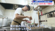 あすは沖縄そばの日・老舗の味を受け継ぐ喫茶店