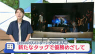 全日本大学ストリートダンス選手権　初タッグで全国へ