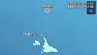 宮古島沖で船舶火災　1人を捜索中
