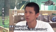 めざせ甲子園！(13)中部商業　元マネージャーに誓う夏