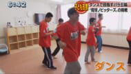 子ども支援 ダンスで目指すパラ五輪