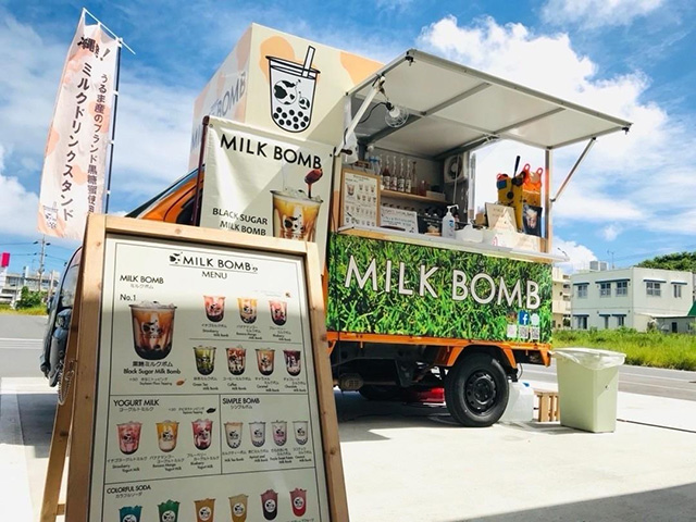 MILK BOMB