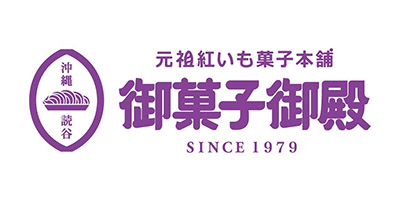 お菓子御殿