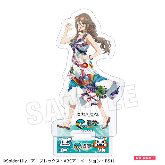 アクリルスタンド 中原ミズキ