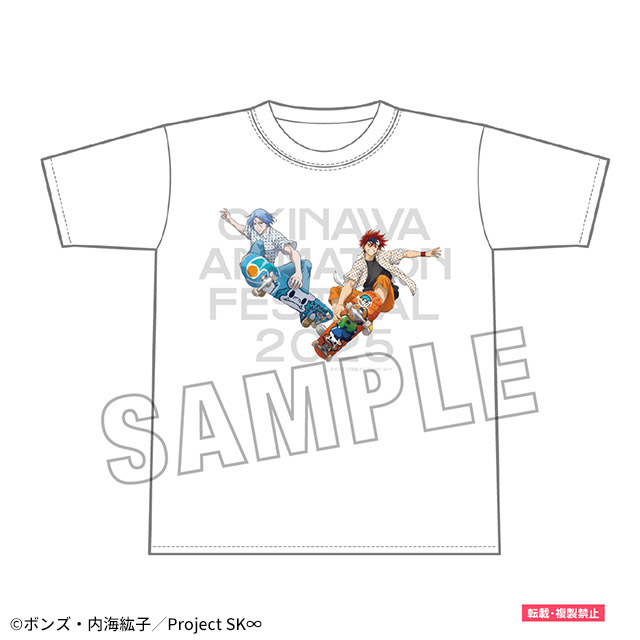 Tシャツ