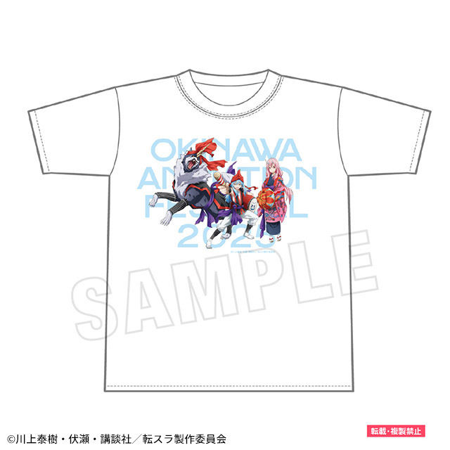 Tシャツ（Bタイプ）