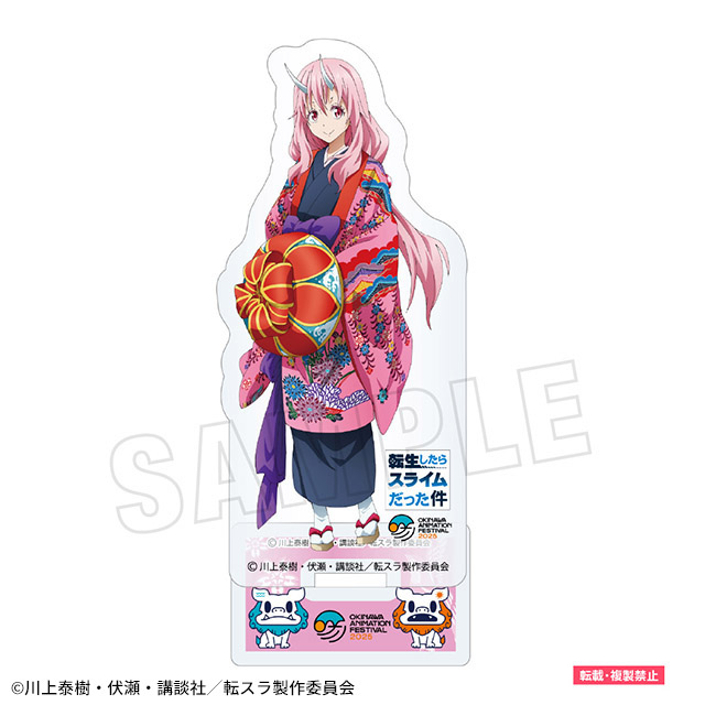 アクリルスタンド シュナ