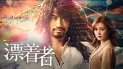 Qab琉球朝日放送 Qab琉球朝日放送