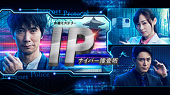 Qab琉球朝日放送 Qab琉球朝日放送